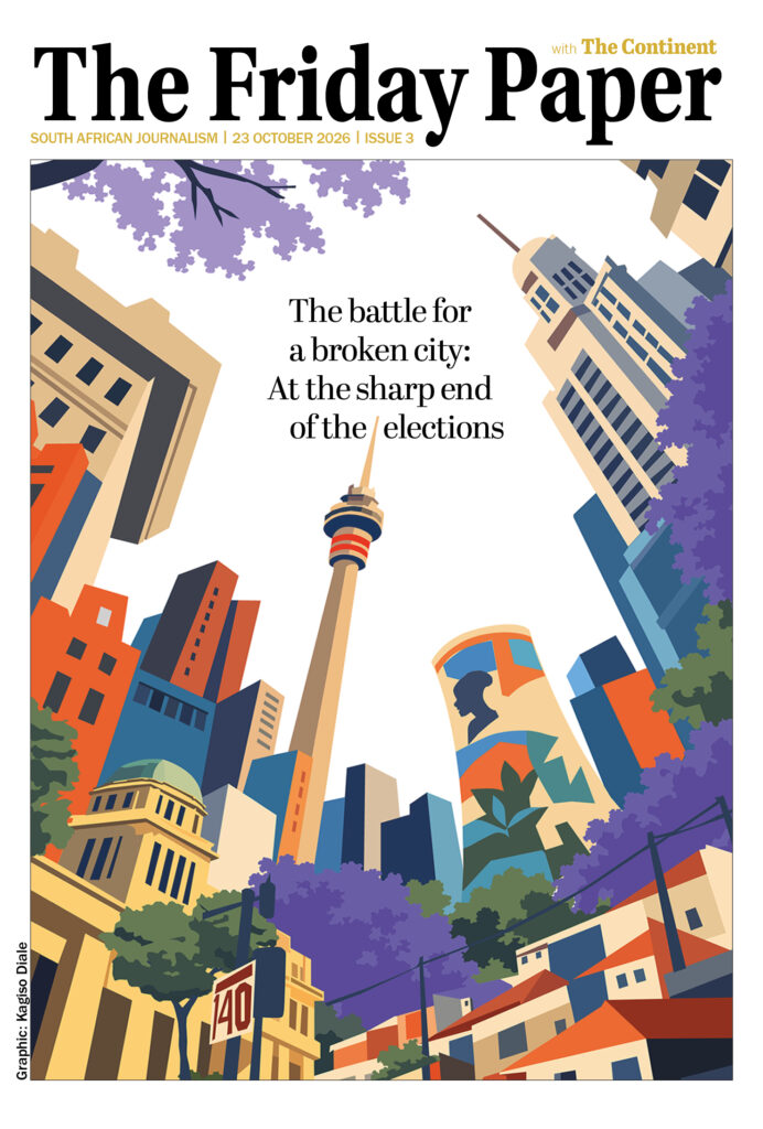 The Friday Paper Cover - Issue 1 - The City of Gold's new gleam
